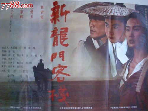 乌克兰白卡怎么买高仿